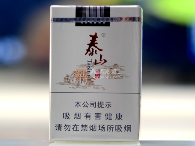 日本邮政特种国际包裹分拨台